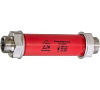 Магнитный активатор (преобразователь) воды Редмаг АМ-20Р