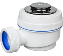 Сифон VIRPLAST Элит клик-клак, для душевого поддона, с отверстием слива 50 мм 30987059