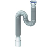 Гибкое соединение Unicorn MD155 1500 мм с гайкой 1 1/4" (Ø 32) уплотнительное кольцо Ø 32 МD155