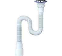 MD242 Сифон гофрированный 1500 мм Ø32x40/50 прикручивающийся выпуск 1 1/4" (Ø 32) нержавеющая чашк Unicorn МD242