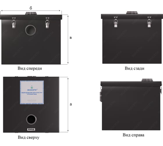 Жироуловитель Экосети серии Black 10 Black10