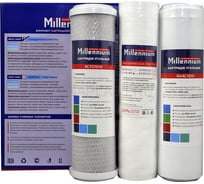 Набор картриджей Millennium (стандартная очистка) NKCU 1005
