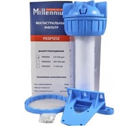 Магистральный фильтр Millennium (Колба) фильтр с картриджем 1" FKSP1010