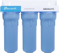 Тройной фильтр Ecosoft Absolute FMV3ECO FMV3ECOEXP