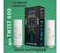 Набор картриджей для TWIST 600 префильтр, мембрана Atoll ATECRT486 2