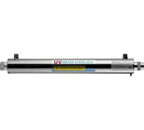 Установка обеззараживания воды Гейзер SS 25w 36775