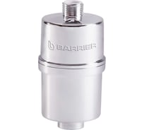 Водоочиститель для душа Барьер Бьюти Н601Р10