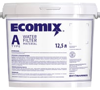 Фильтрующий материал Барьер ECOMIX A, 12.5 л, С200303
