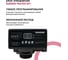 Комплект коттеджной системы Барьер ACE 1252-1комплекс, обезжелезивание и очистка от органики, с засыпкой УЛЬТРАМИКС P и защитой от конденсата в комплекте О054Р14 5