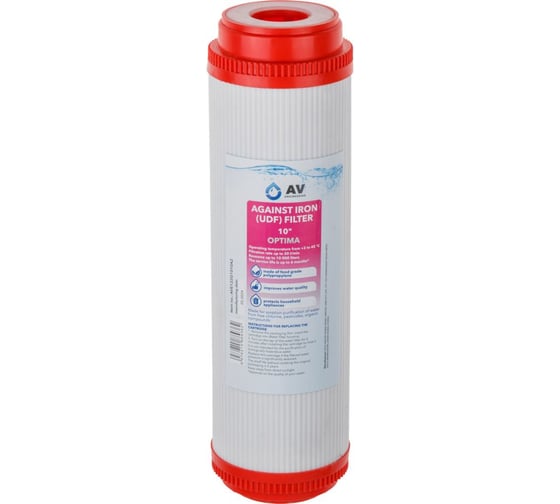 Картридж для удаления железа AV Engineering 10 Optima, AVE122G1010A2 1