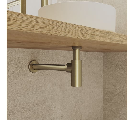 Бутылочный сифон для умывальника IDDIS матовое золото, Optima Home, OPTMG00i84
