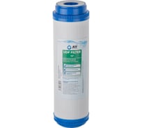 Картридж угольный гранулированый AV Engineering 10 с кокосовой стружкой, AVE120K1010A