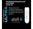 Ультрафильтрационный питьевой фильтр Atoll ULTRA ATEFDF052 9