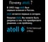 Ультрафильтрационный питьевой фильтр Atoll ULTRA ATEFDF052 13