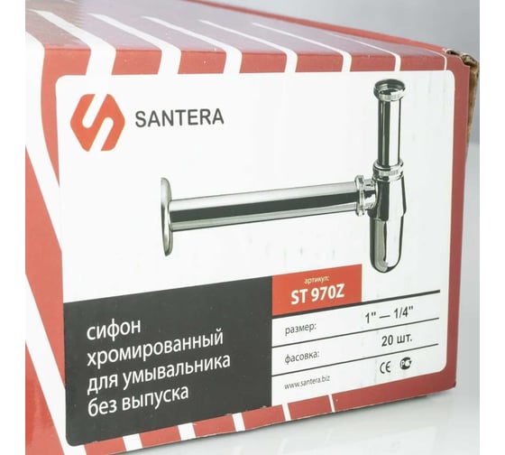 Сифон для раковины SANTERA ST970Z