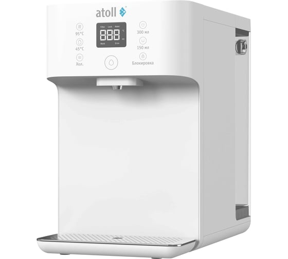 Настольный обратный осмос фильтр для воды термопот, водомашина Atoll Freelancer 2 White c нагревом ATEFDR127