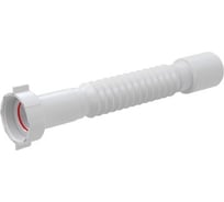 Гибкое соединение Alca Plast 5/4x40 пластмасса A730