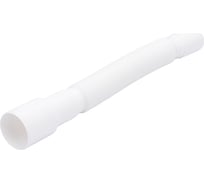 Гибкое соединение Alca Plast 50/40x40 A795