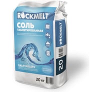 Соль таблетированная Rockmelt мешок 20 кг 4650333540207