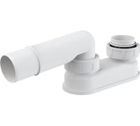 Гидрозатвор Alca Plast A53-DN40