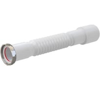 Гибкое соединение Alca Plast 6/4x40/50, металл A780