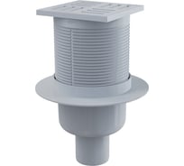 Сливной трап Alca Plast 105х105/50 мм прямой сток, решетка серая, гидрозатвор мокрый APV6111