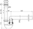 Сифон для сбора конденсата Alca Plast DN40 AKS3 2