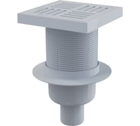 Сливной трап Alca Plast 150х150/50 мм прямой сток, решетка серая, гидрозатвор мокрый APV6211