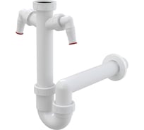 Трубчатый сифон Alca Plast с накидной гайкой 1 1/2" и двумя штуцерами A82-DN40