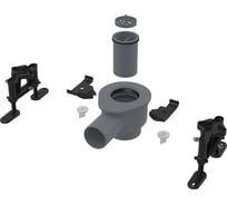 Сифон Alcadrain DN50, с комплектом регулируемых ног APZ-S12