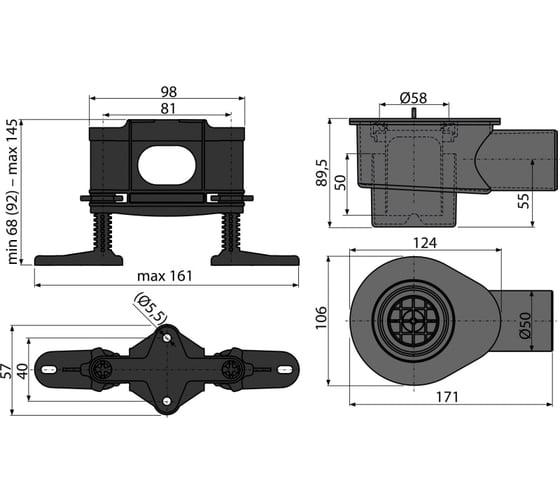 Сифон Alcadrain DN50, с комплектом регулируемых ног APZ-S12