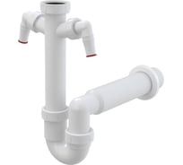 Трубчатый сифон Alca Plast с накидной гайкой 1 1/2" и двумя штуцерами A82-DN50