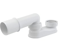 Сниженный гидрозатвор Alca Plast A532-DN50