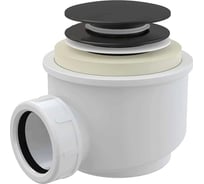 Сифон для душевого поддона Alca Plast CLICK/CLACK, матовый черный A465BLACK-50