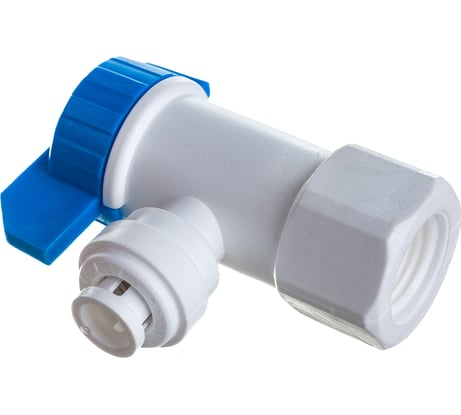 Вентиль накопительной ёмкости Гейзер JG 1/4" Organic 45952