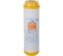 Картридж c ионообменной смолой AV Engineering 10, AVE121P1010A