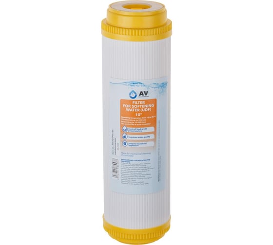 Картридж c ионообменной смолой AV Engineering 10, AVE121P1010A 1