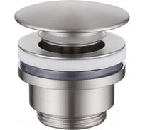 Донный клапан ABBER без перелива, клик-клак, сатин AF0011SP