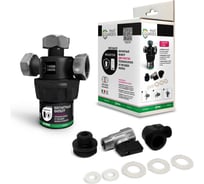 Фильтр магнитный для обезжелезивания воды HeatGUARDEX MAGSTER 5058000MAG