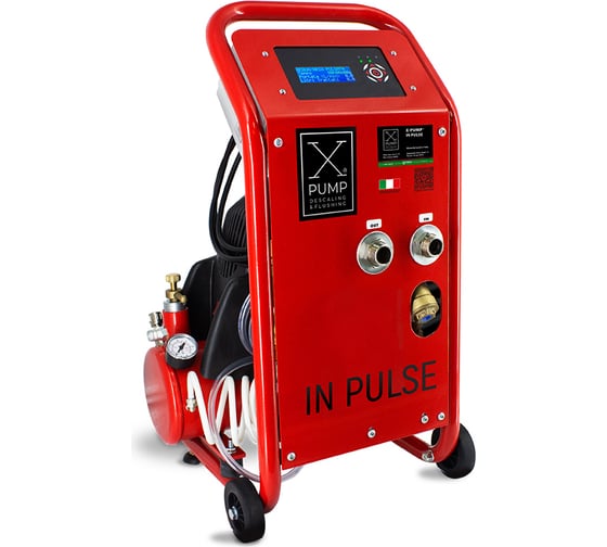 Элиминейтор компрессорного типа X-Pump IN PULSE 01091856XPIP