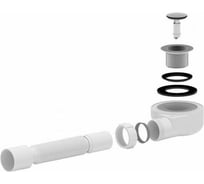 Сифон для поддона АНИ Пласт h 55 мм, 1 1/2x50, гофра 40х50 мм, клик-клак E455CL 025-1151