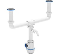 Сифон для мойки АНИ Пласт 2 чаши, бутылочный 1 1/2x40, с отводом, нержавеющая сетка A4000 025-0424
