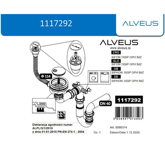 Одинарный сифон ALVEUS INTERMEZZO 1117292
