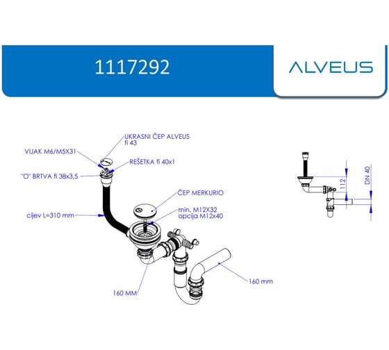 Одинарный сифон ALVEUS INTERMEZZO 1117292