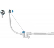 Сифон для ванны с выпуском и переливом AV Engineering с гибкой трубой 40x50, AVE000255