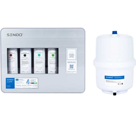 Фильтр обратного осмоса SENDO AQUA A7 sa7
