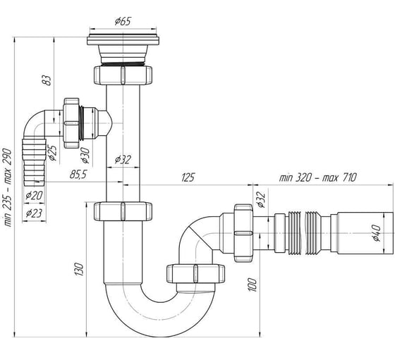 Сифон АНИ Пласт 1 1/4х32 прямоточный DB1310
