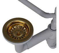 Сифон для одночашевой кухонной мойки с выпуском Reflexion home Reflexion Arno брашированное золото RX3001GD