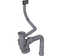 Сифон для одночашевый кухонной мойки Reflexion home Reflexion Part без выпуска RX9003PT