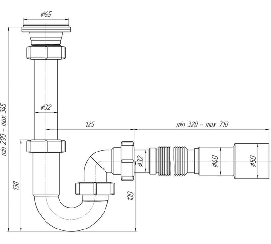 Сифон АНИ Пласт 1 1/4х32 прямоточный с гибкой трубой 32 DB1016